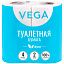 Бумага туалетная Vega 2-слойная, 4шт., эко, 15м, тиснение, белая, 100% целлюлоза