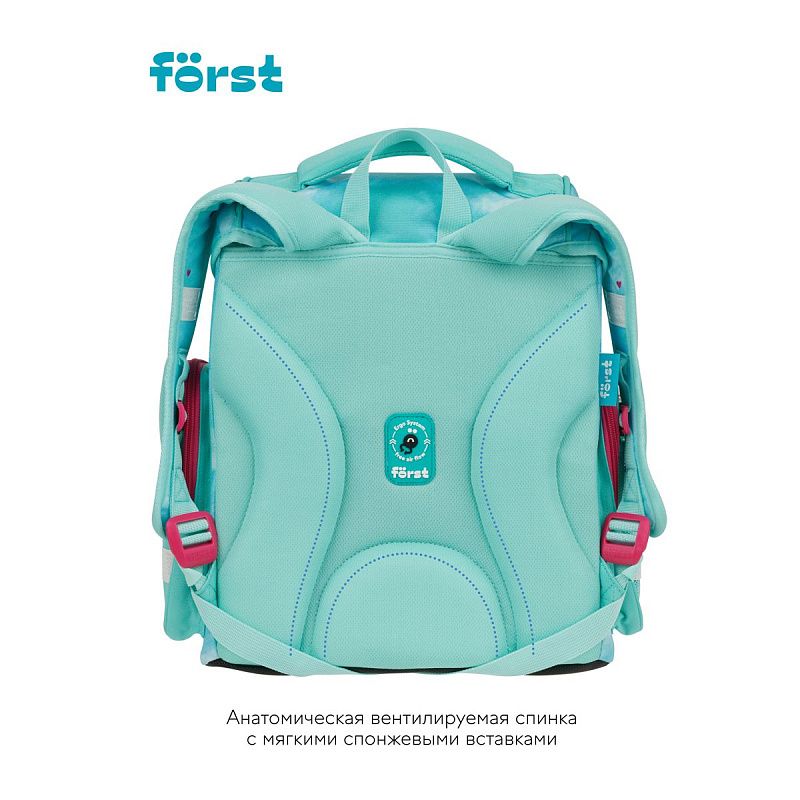 Ранец Först F-Set "Pretty fox" 35*29*16 см, 1 отделение, 3 кармана, анатомическая спинка, пенал, мешок для обуви 