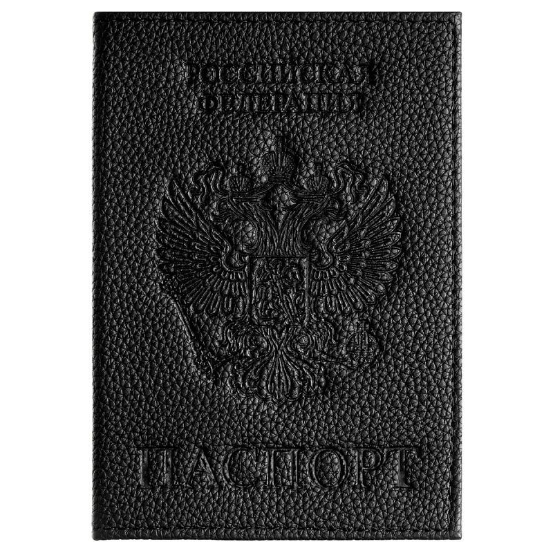 Обложка для паспорта OfficeSpace экокожа, текстура Флоттер зерно, тиснение "Герб", подклад текстиль, черный