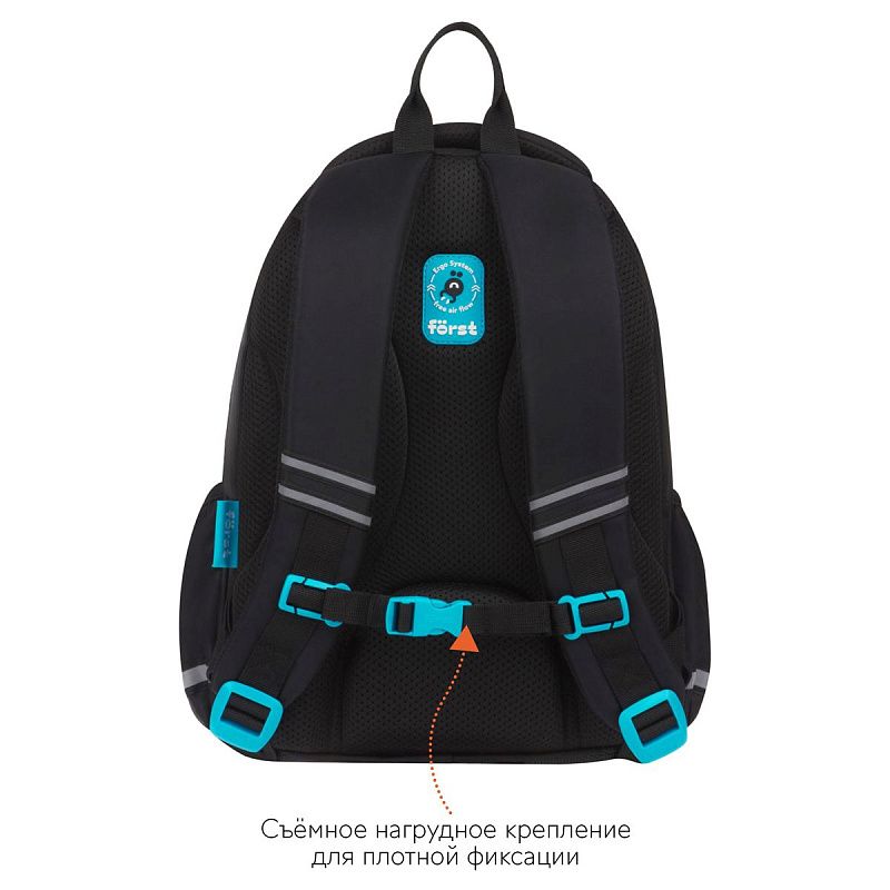 Рюкзак Först F-Cute "Car" 37*29*17см, 3 отделения, 2 кармана, анатомическая спинка 