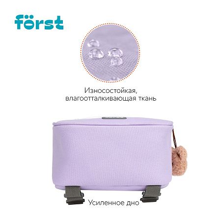 Рюкзак Först F-Kids "Little kitty" 25*21*10см, 1 отделение, уплотненная спинка 