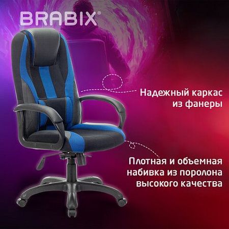Кресло компьютерное BRABIX PREMIUM "Rapid GM-102", экокожа/ткань, черное/синее, 532106
