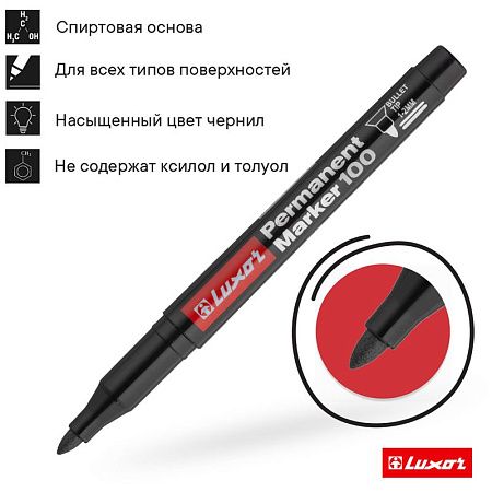 Маркер перманентный Luxor "100" черный, пулевидный, 1-2мм 