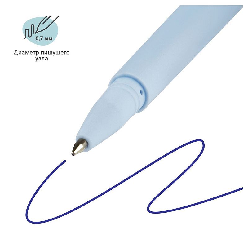 Ручка шариковая MESHU "Cute Cactus", синяя, 0,7мм, корпус ассорти, с топпером 