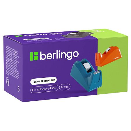 Диспенсер настольный Berlingo для канцелярской клейкой ленты, черный