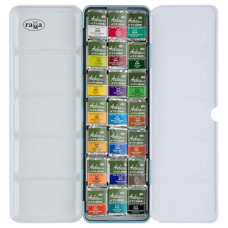 Акварель художественная Гамма "Студия", 21 цв., 2,6 мл , кювета, метал. Коробка