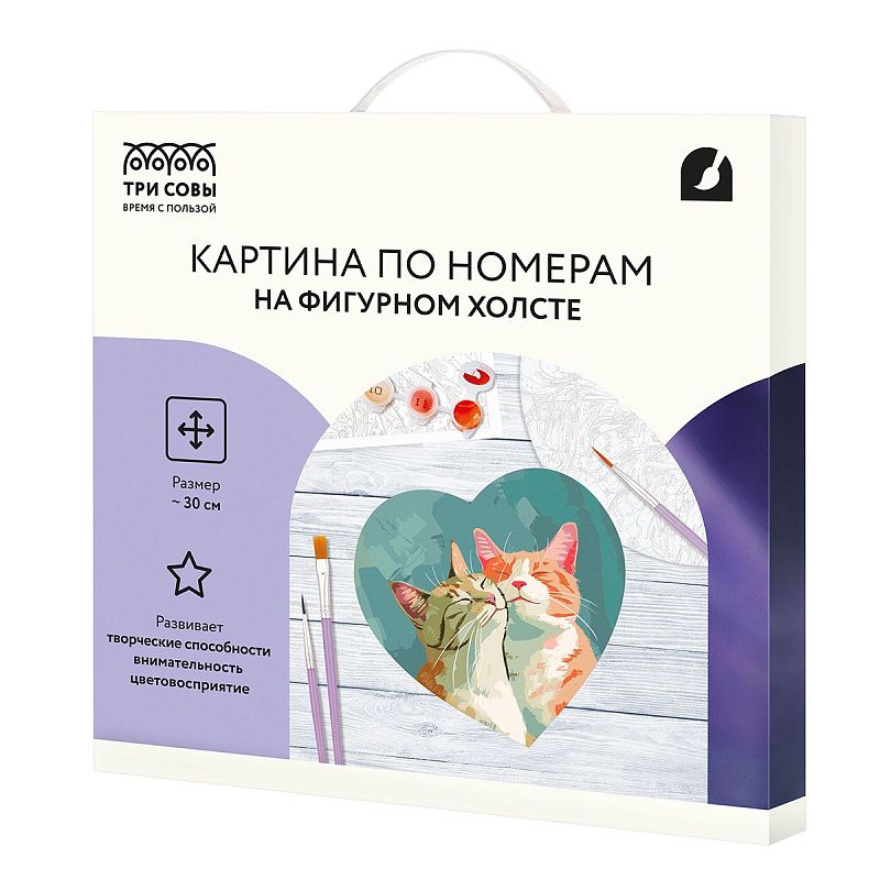 Картина по номерам на фигурном холсте ТРИ СОВЫ "Влюбленные котики", форма сердце, с акриловыми красками и кистями