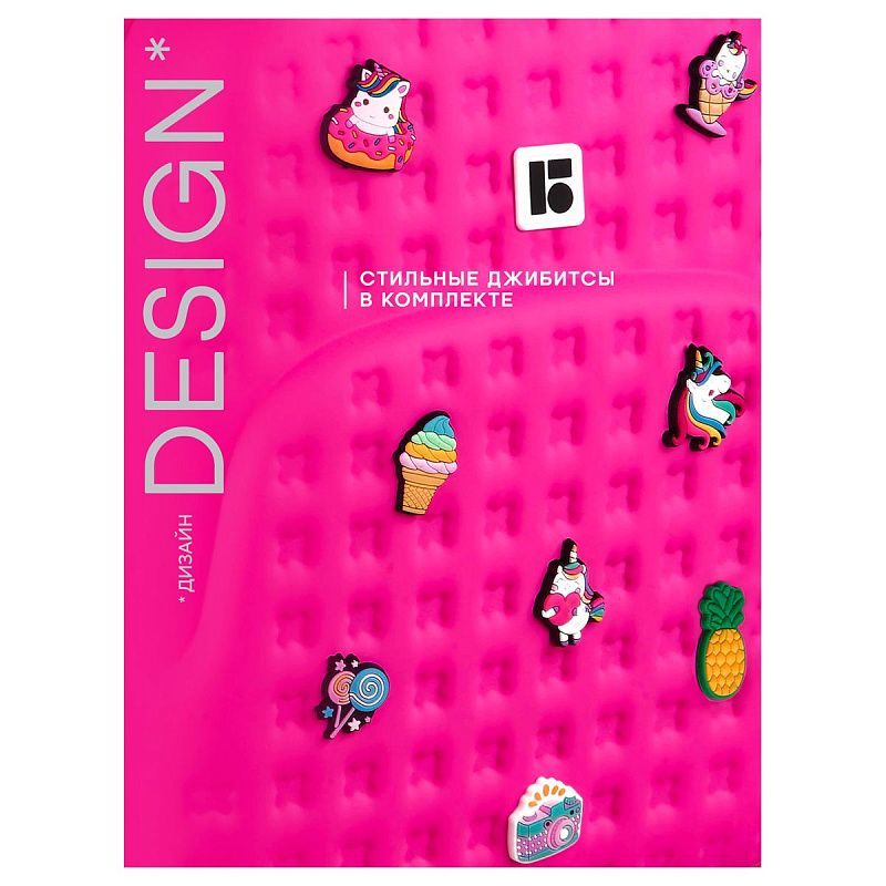 Рюкзак Berlingo Kids "Little Wish" 32*25*13см, 1 отделение, эргономичная спинка 