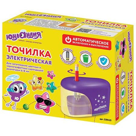 Точилка электрическая ЮНЛАНДИЯ "Stars", питание от 4 батареек АА, корпус фиолетовый, 228425 