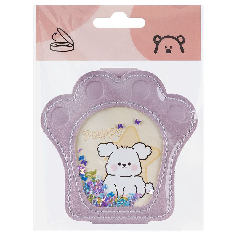 Зеркальце карманное складное MESHU "Щенок"