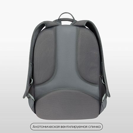 Рюкзак Berlingo U4 "Frost" 41*29,5*13см, 2 отделения, 3 кармана, эргономичная спинка 