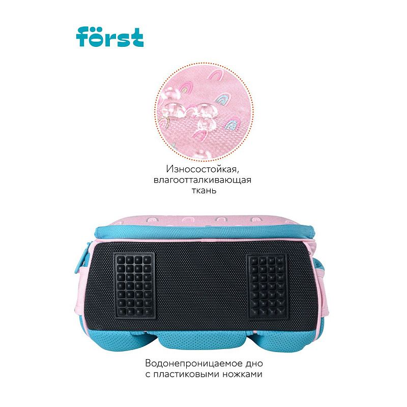 Ранец Först F-Top "Shiny flamingo" 36*28*15см, 2 отделения, 2 кармана, анатомическая спинка 