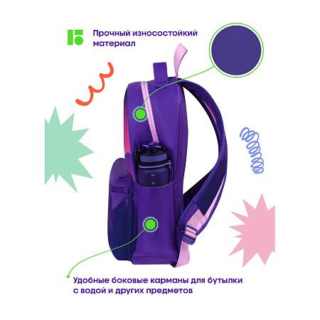 Рюкзак Berlingo "Scenic" 41*28*16см, 1 отделение, 3 кармана, уплотненная спинка 