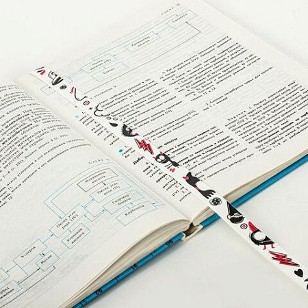 Закладки для книг с принтом САМОКЛЕЯЩИЕСЯ, КОМПЛЕКТ 6 шт., Чудики/белый, ДПС, 2921-100.Р4/6 