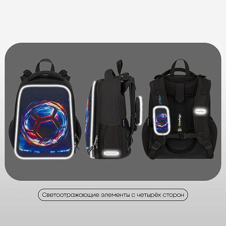 Ранец Berlingo Expert "Cyber Football" 37*28*16см, 2 отделения, 2 кармана, анатомическая спинка 
