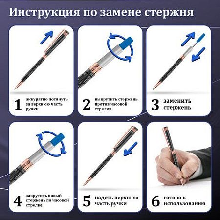Ручка подарочная шариковая GALANT "Vitznau", корпус серый, золотистые детали, пишущий узел 0,7 мм, синяя, 141664 