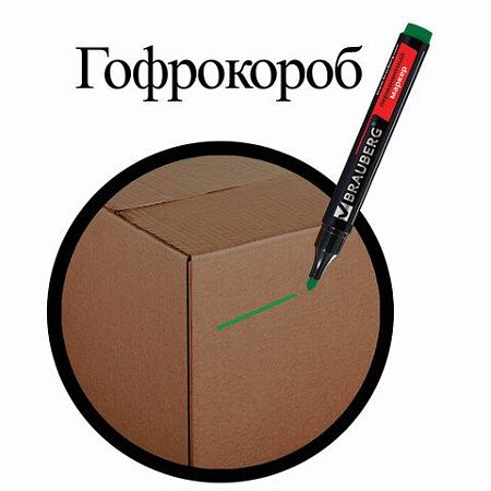 Маркер перманентный BRAUBERG "Contract", ЗЕЛЕНЫЙ, круглый наконечник, 3 мм, 150468 