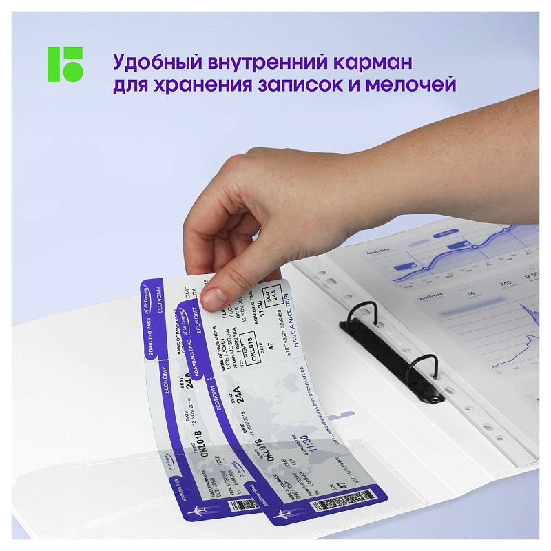 Папка на 2 кольцах Berlingo "DoubleWhite", 24мм, 1000мкм, белая, D-кольца, с внутр. карманом 