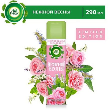 Освежитель воздуха аэрозольный 290 мл AIRWICK "Мальдивские мечты" - "Тропические цветы и Пачули", 3094491 