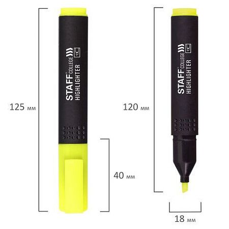 Набор текстовыделителей 4 шт., АССОРТИ, STAFF "College" STICK HL-497, линия письма 1-4 мм, 151501 