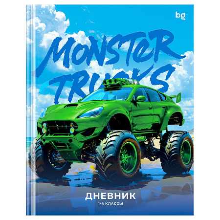 Дневник 1-4 кл. 48л. (твердый) BG "Monster trucks", матовая ламинация, выб.лак