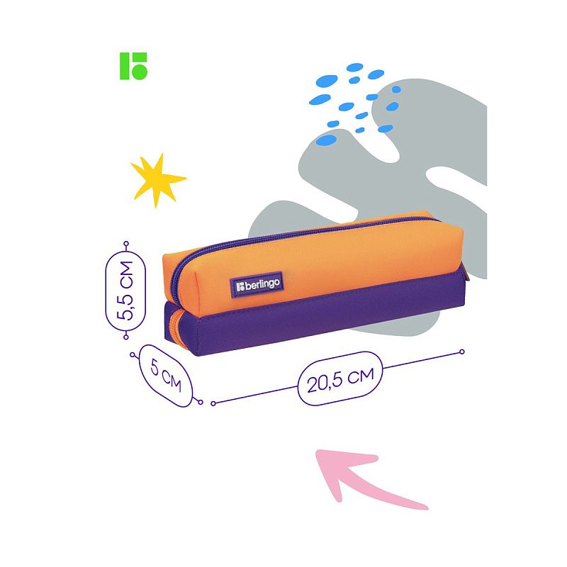 Пенал-косметичка 2 отделения, 205*50*55 Berlingo "Envy", оранжевый 