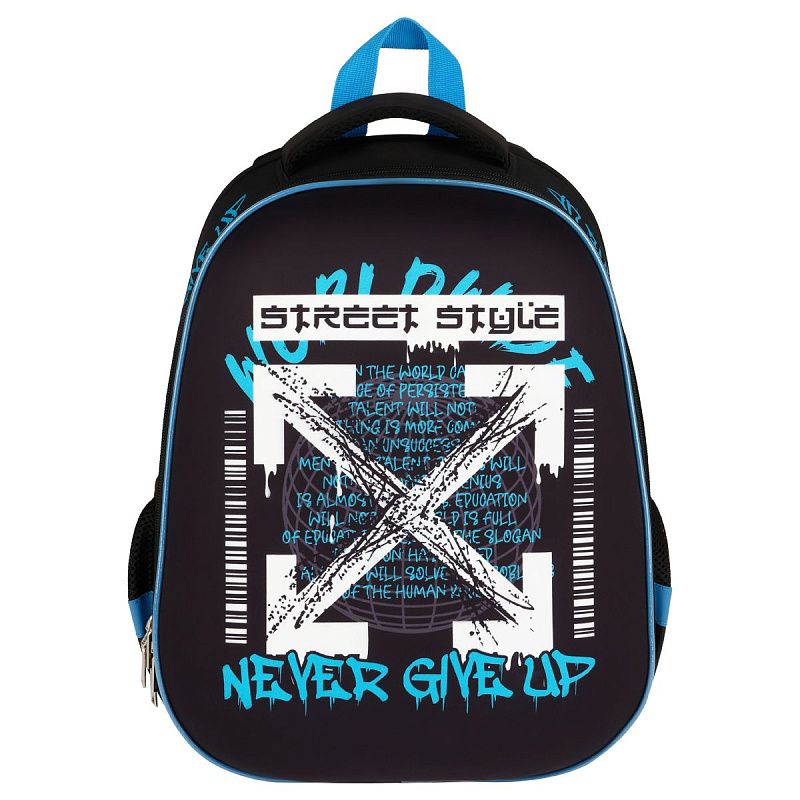 Ранец ArtSpace School Friend "Street Style" 39*30*18см, 2 отделения, 2 кармана, анатомическая спинка 