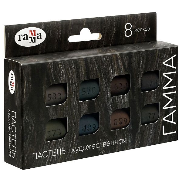 Пастель художественная Гамма , 8цв., половинки, "темные тона" картон.упак.