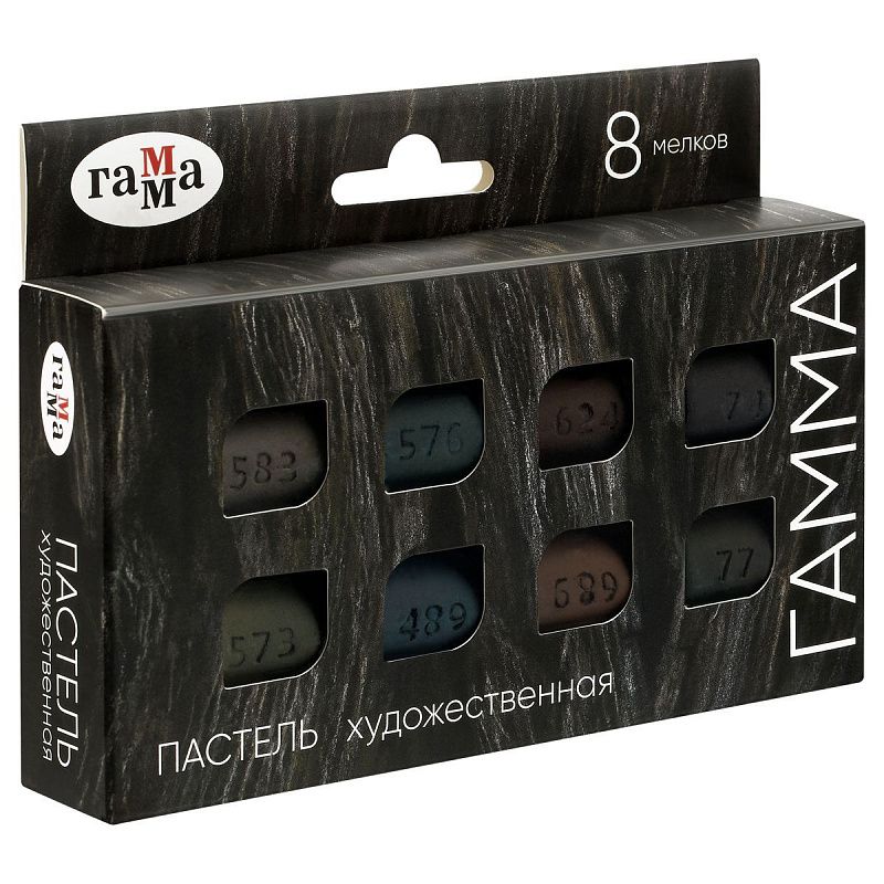 Пастель художественная Гамма , 8цв., половинки, "темные тона" картон.упак.