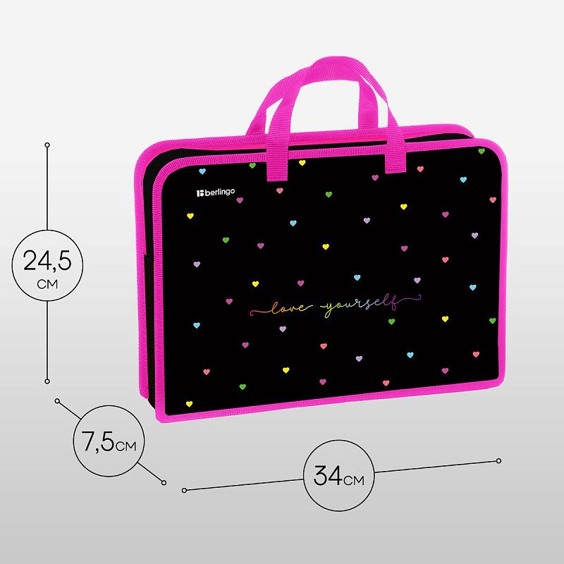 Папка с ручками 1 отделение, А4 Berlingo "Love Yourself", 340*245*75мм, пластик, на молнии 