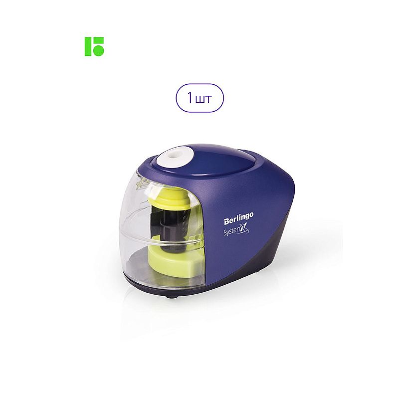 Точилка электрическая Berlingo "SystemX" 1 отверстие, с контейнером, картон. упаковка 