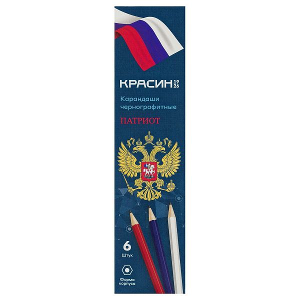 Карандаш ч/г Красин "Патриот" ТМ (НВ),  шестигр., заточен., ассорти.