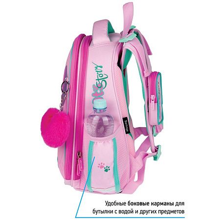 Ранец Berlingo Expert "Princess cat" 37*28*16см, 2 отделения, 2 кармана, анатомическая спинка 