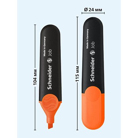 Текстовыделитель Schneider "Job" оранжевый, 1-5мм 