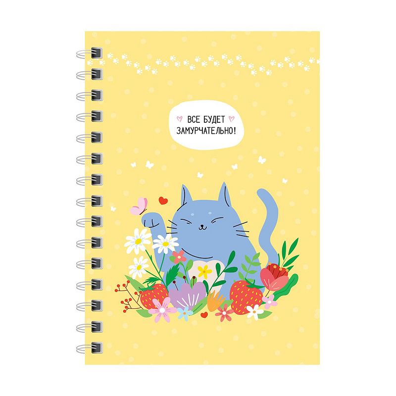 Записная книжка А6 120л., на гребне ArtSpace "Замурчательная история", твердая обложка, матовая ламинация