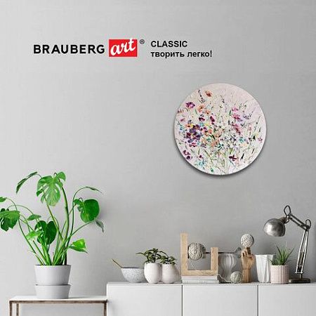 Холст на подрамнике BRAUBERG ART CLASSIC, 40см, грунт, круг, 45%хлоп., 55%лен, среднее зерно, 190648