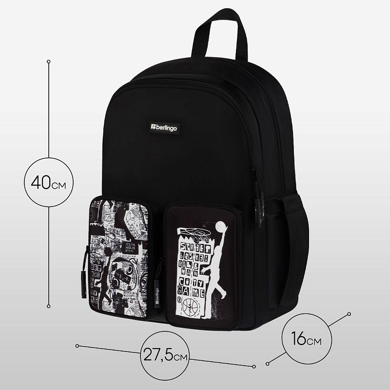 Рюкзак Berlingo UrbanBlack "Street Style" 40*27,5*16см, 2 отделения, 4 кармана, эргономичная спинка 