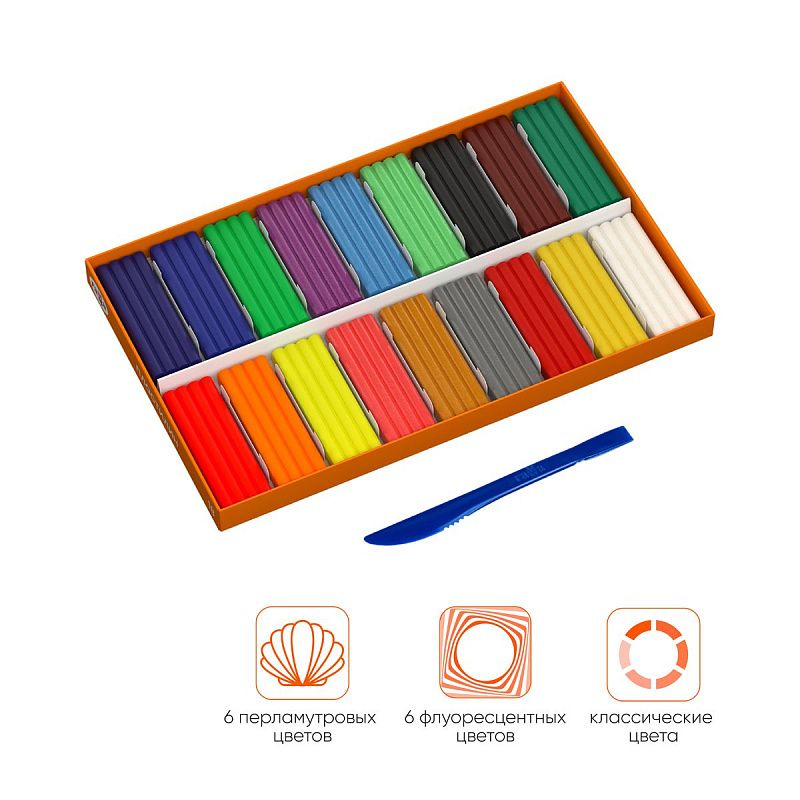 Пластилин Гамма "Оранжевое солнце", 18 цветов (6 классич., 6 флуор., 6 перл.), 234г, со стеком, картон. упаковка