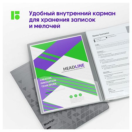 Папка с 40 вкладышами Berlingo "Metallic", 24мм, 1000мкм, серебряный металлик, с внутр. карманом 