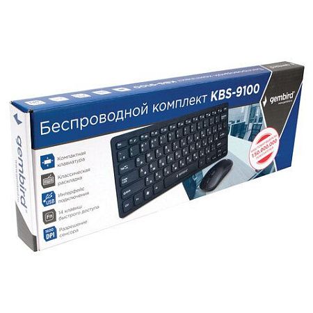Набор беспроводной GEMBIRD KBS-9100, клавиатура 78кл, мышь 4кн, 1600 DPI, 2.4 ГГц, черный
