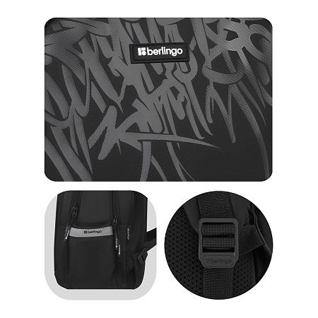 Рюкзак Berlingo Modern "Cyber black" 38*30*18см, 3 отделения, 2 кармана, эргономичная спинка 