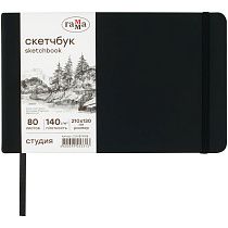 Скетчбук 80л., 210*130 Гамма "Студия", черный, твердая обложка, на резинке, белая, 140г/м2 Скетчбук 80л., 210*130 Гамма "Студия", черный, твердая обложка, на резинке, белая, 140г/м2
