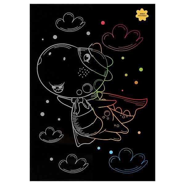 Гравюра с мультицветной основой ТРИ СОВЫ "Супер Дино", А5