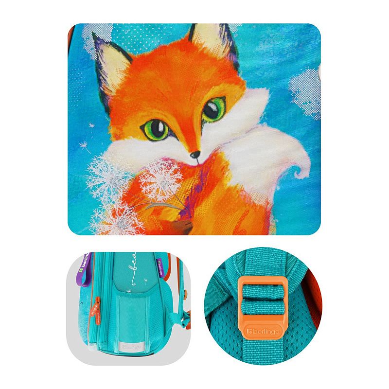 Ранец Berlingo Expert Max "Little dreamer" 38*29*16см, 2 отделения, 2 кармана, анатомическая спинка, дождевик в комплекте 