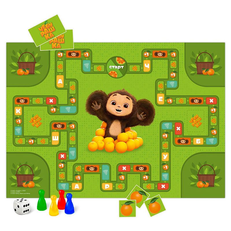 Игра-ходилка настольная ГЕОДОМ "Чебурашка", с карточками 