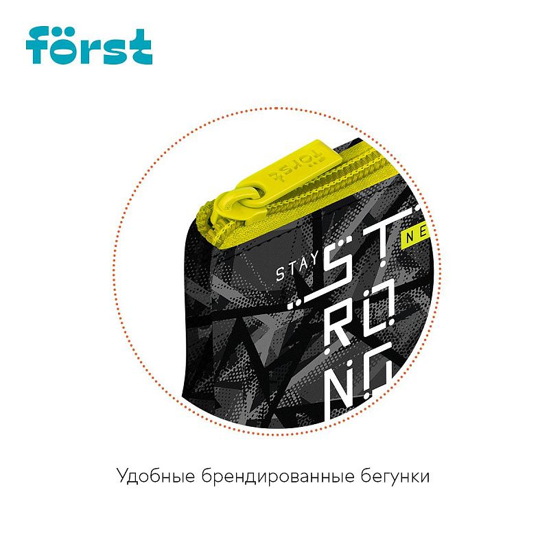 Пенал мягкий 1 отделение, 225*120*35 Först "Might", текстиль 