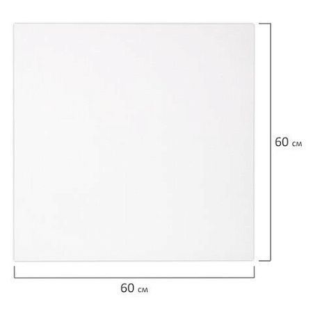 Холст 3D на подрамнике BRAUBERG ART CLASSIC 60х60 см, 440 г/м2, грунт, 100% хлопок мелкое зерно, 191666