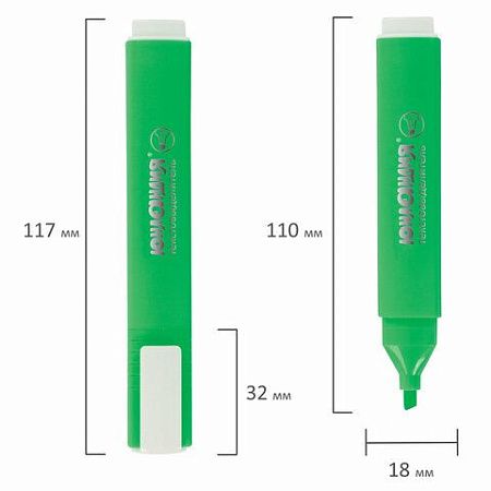 Текстовыделитель ЮНЛАНДИЯ "COLORSTAR", ЗЕЛЕНЫЙ, линия 1-4 мм, 151701 