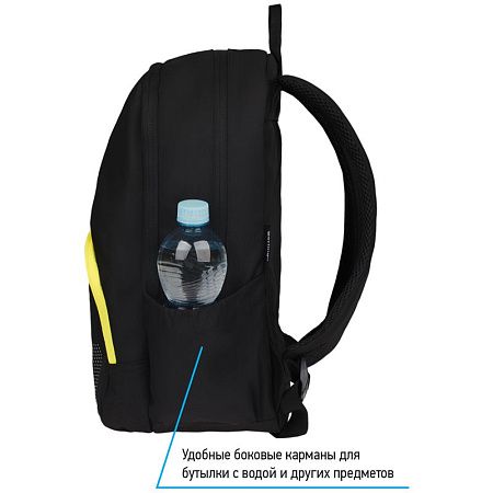 Рюкзак Berlingo Light "Cyber world" 39,5*28*16см, 2 отделения, 3 кармана, уплотненная спинка 