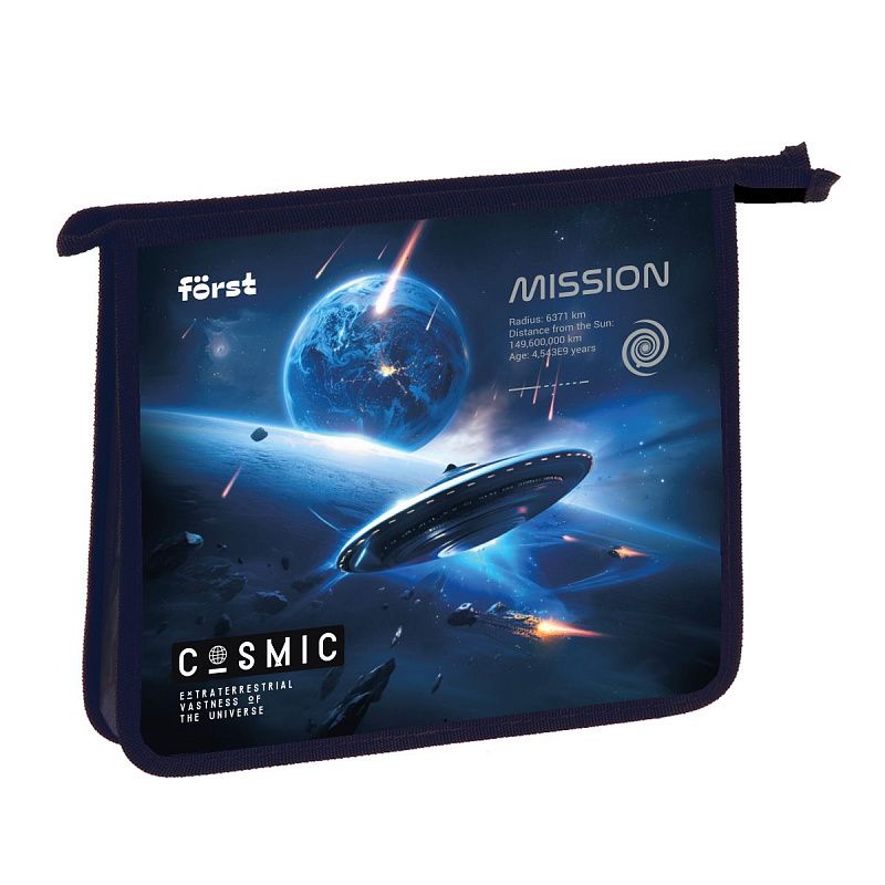 Папка для тетрадей 1 отделение, А5 Först "Cosmic" , 240*205*40 мм, пластик, на молнии